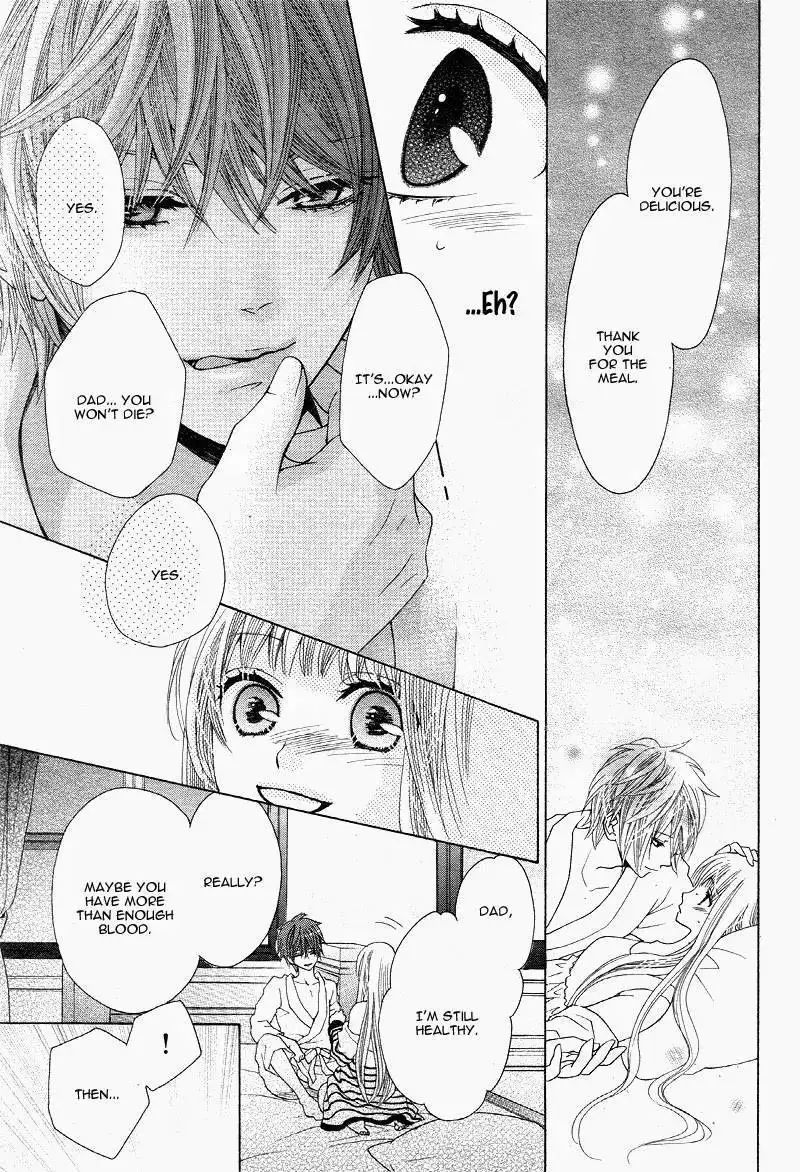 Virgin Blood - Hiiro no Bansan Chapter 5 18